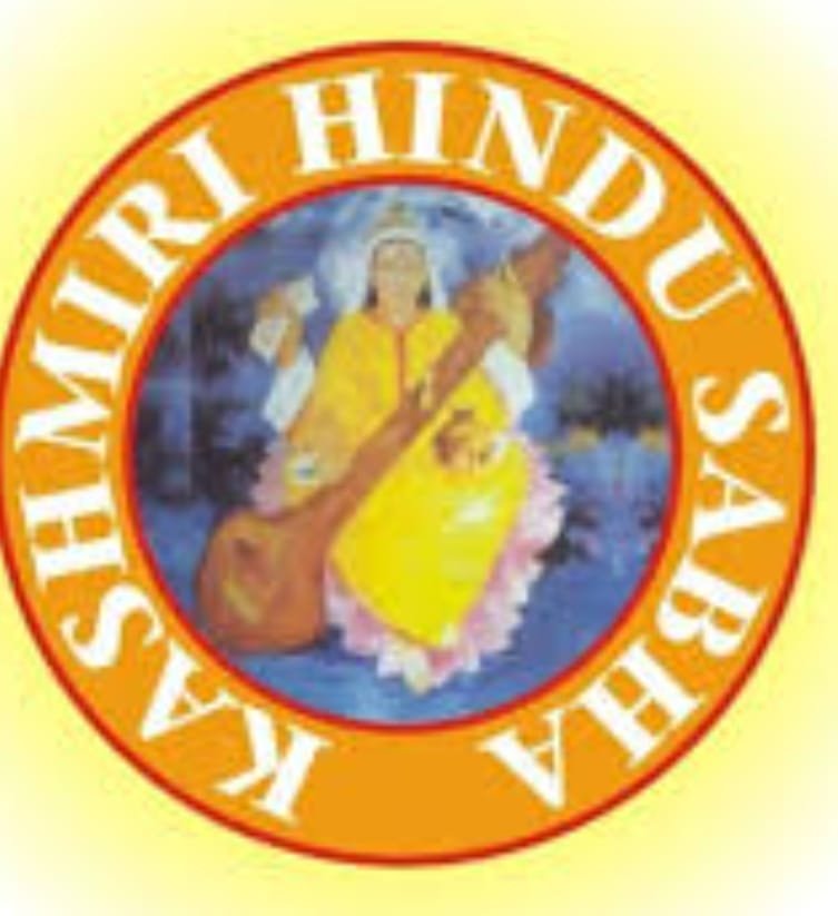 khs, pune logo